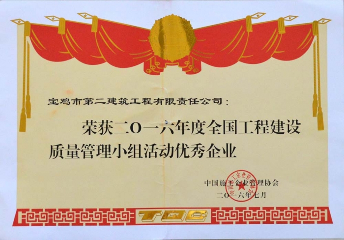 &#80;&#71;&#30005;&#23376;&#45;&#80;&#71;&#40;&#20013;&#22269;&#41;&#19968;&#31449;&#24335;&#26381;&#21153;&#23448;&#26041;&#32593;&#31449;