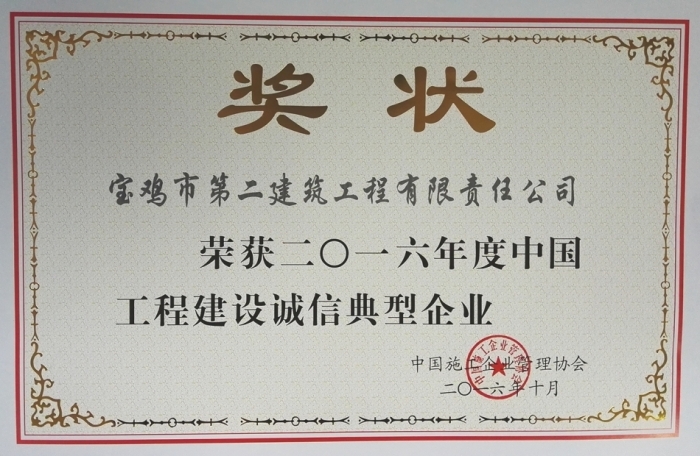&#80;&#71;&#30005;&#23376;&#45;&#80;&#71;&#40;&#20013;&#22269;&#41;&#19968;&#31449;&#24335;&#26381;&#21153;&#23448;&#26041;&#32593;&#31449;