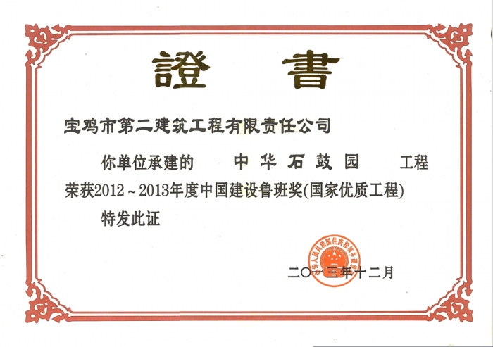 &#80;&#71;&#30005;&#23376;&#45;&#80;&#71;&#40;&#20013;&#22269;&#41;&#19968;&#31449;&#24335;&#26381;&#21153;&#23448;&#26041;&#32593;&#31449;