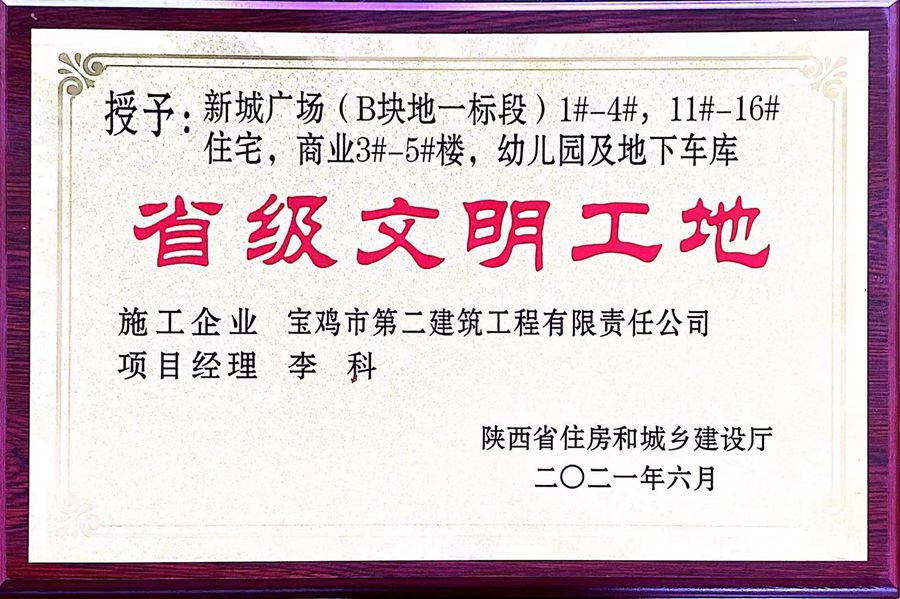 &#80;&#71;&#30005;&#23376;&#45;&#80;&#71;&#40;&#20013;&#22269;&#41;&#19968;&#31449;&#24335;&#26381;&#21153;&#23448;&#26041;&#32593;&#31449;