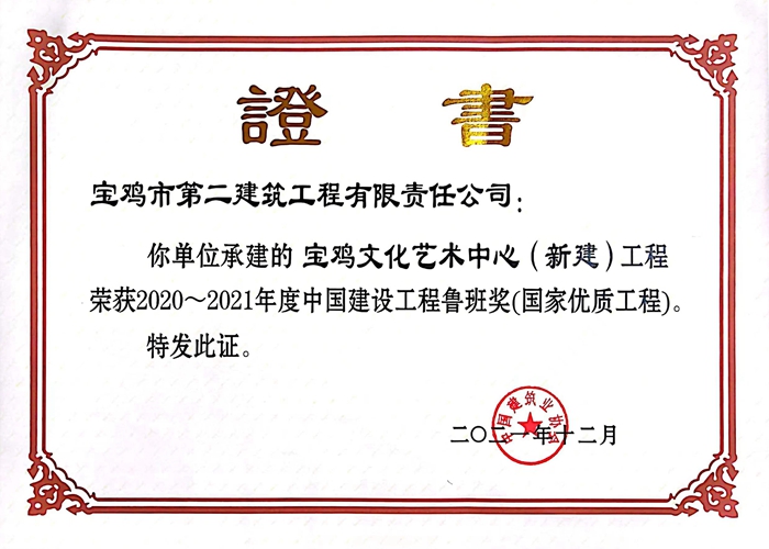 &#80;&#71;&#30005;&#23376;&#45;&#80;&#71;&#40;&#20013;&#22269;&#41;&#19968;&#31449;&#24335;&#26381;&#21153;&#23448;&#26041;&#32593;&#31449;