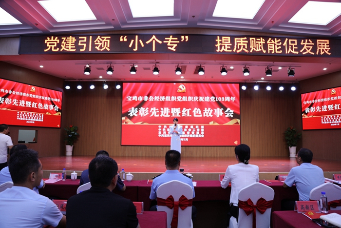&#80;&#71;&#30005;&#23376;&#45;&#80;&#71;&#40;&#20013;&#22269;&#41;&#19968;&#31449;&#24335;&#26381;&#21153;&#23448;&#26041;&#32593;&#31449;