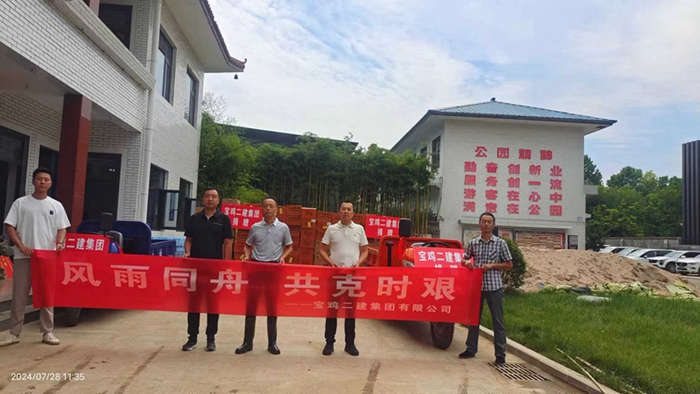 &#80;&#71;&#30005;&#23376;&#45;&#80;&#71;&#40;&#20013;&#22269;&#41;&#19968;&#31449;&#24335;&#26381;&#21153;&#23448;&#26041;&#32593;&#31449;