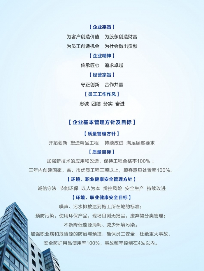 &#80;&#71;&#30005;&#23376;&#45;&#80;&#71;&#40;&#20013;&#22269;&#41;&#19968;&#31449;&#24335;&#26381;&#21153;&#23448;&#26041;&#32593;&#31449;