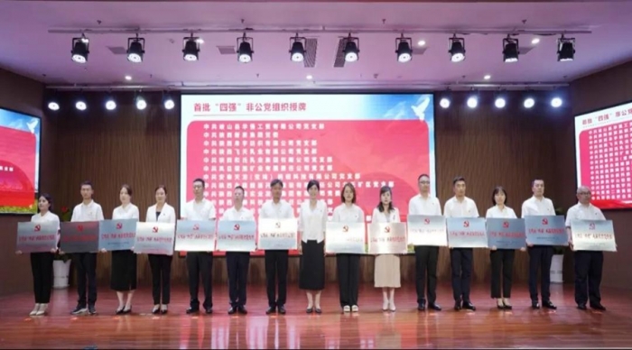 &#80;&#71;&#30005;&#23376;&#45;&#80;&#71;&#40;&#20013;&#22269;&#41;&#19968;&#31449;&#24335;&#26381;&#21153;&#23448;&#26041;&#32593;&#31449;